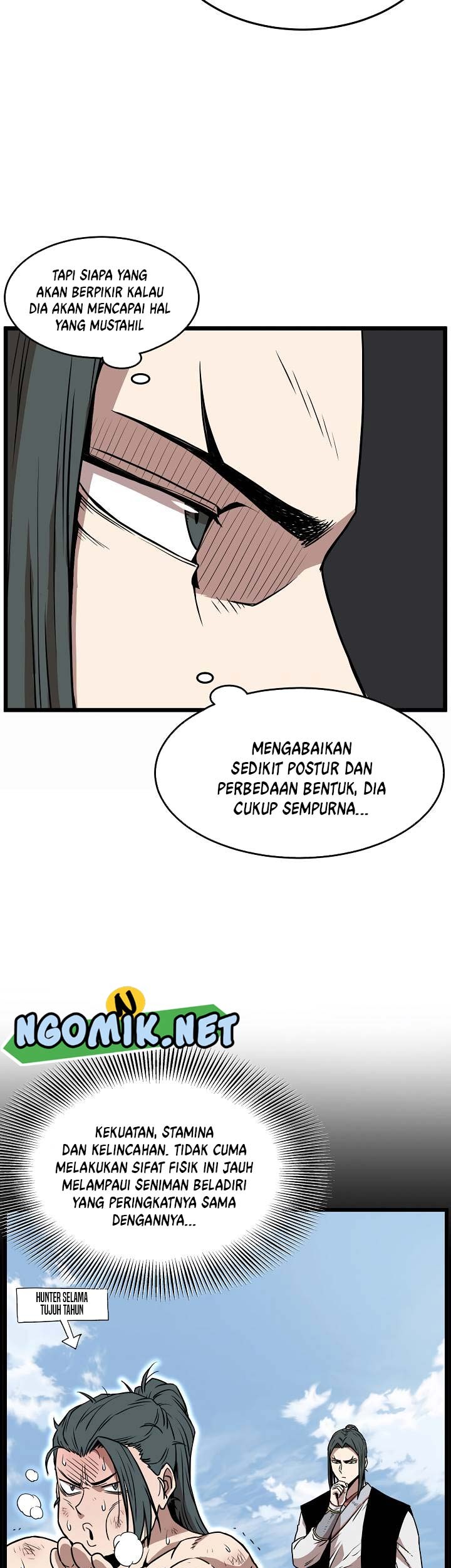 Murim Login - Chapter 66 - Page 6