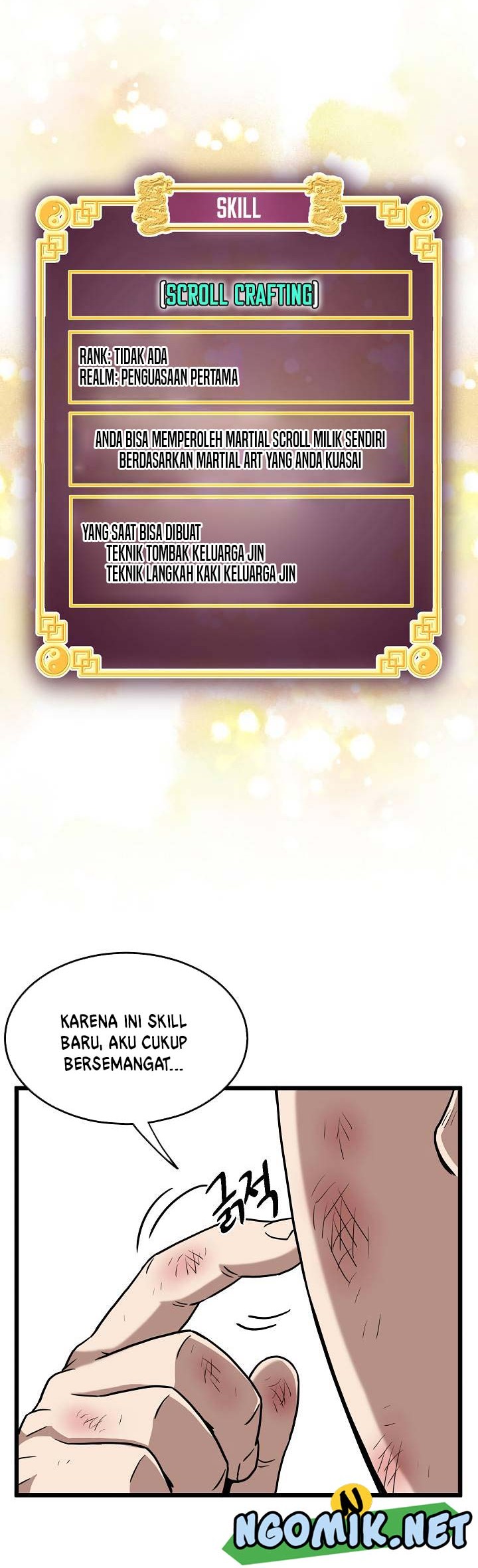 Murim Login - Chapter 66 - Page 11