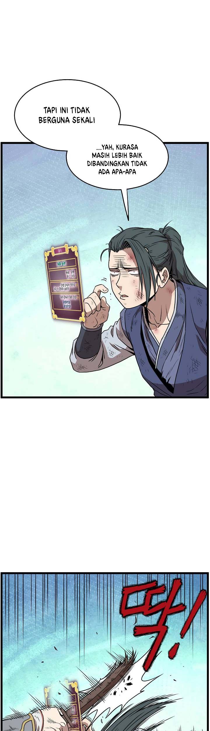 Murim Login - Chapter 66 - Page 12