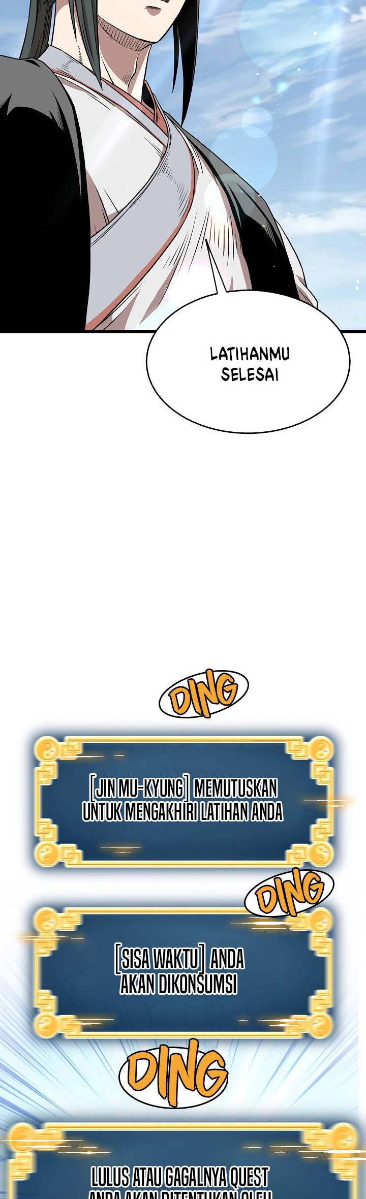 Murim Login - Chapter 66 - Page 15