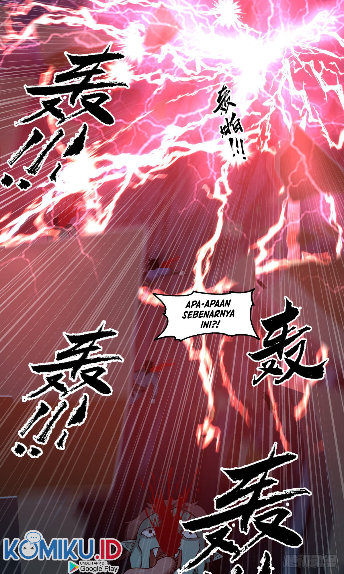 Martial Peak Part 2 Chapter 2464 - https://gambar-id.komiku.org/uploads2/2541433-13.jpg
