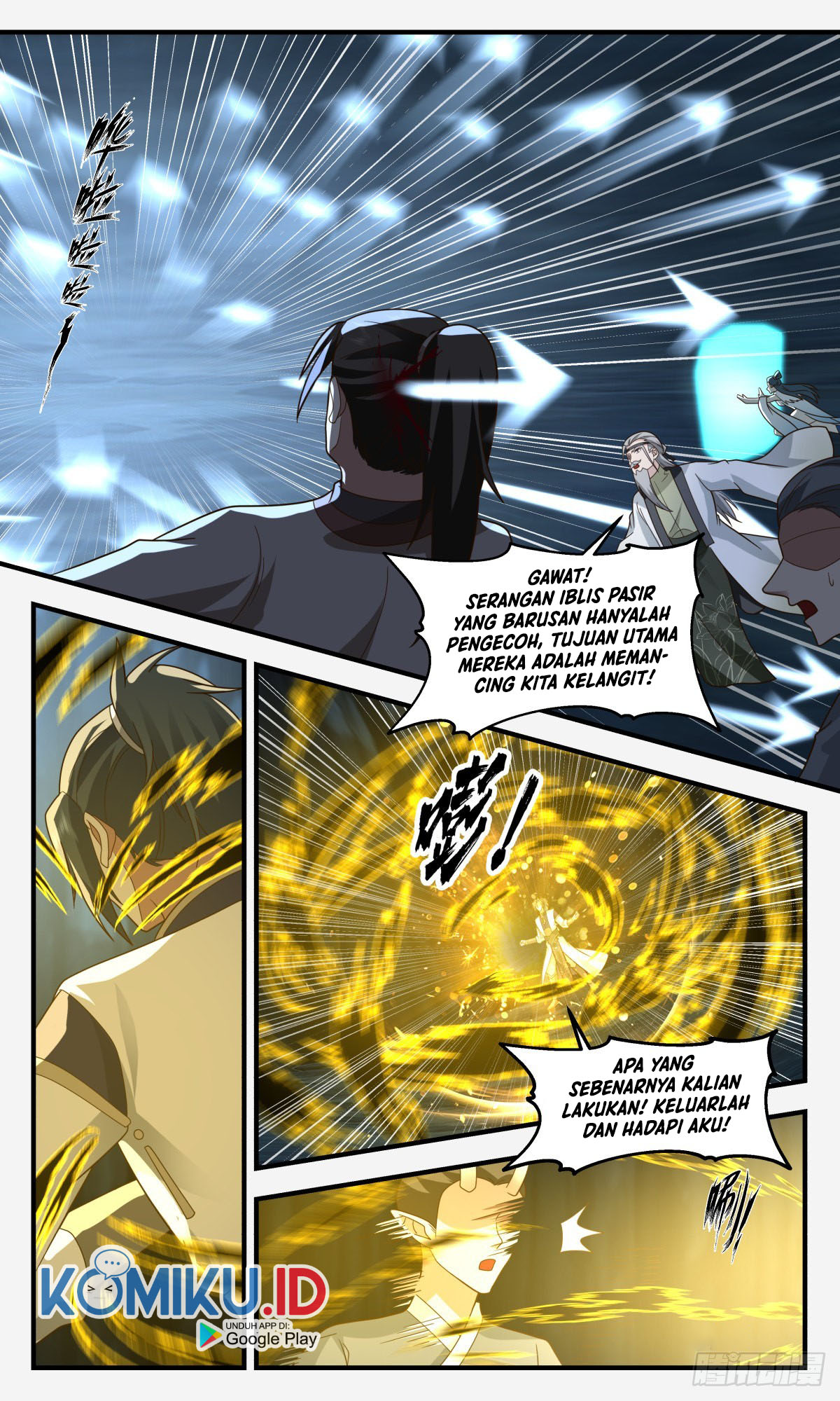 Martial Peak Part 2 Chapter 2464 - https://gambar-id.komiku.org/uploads2/2541433-9.jpg