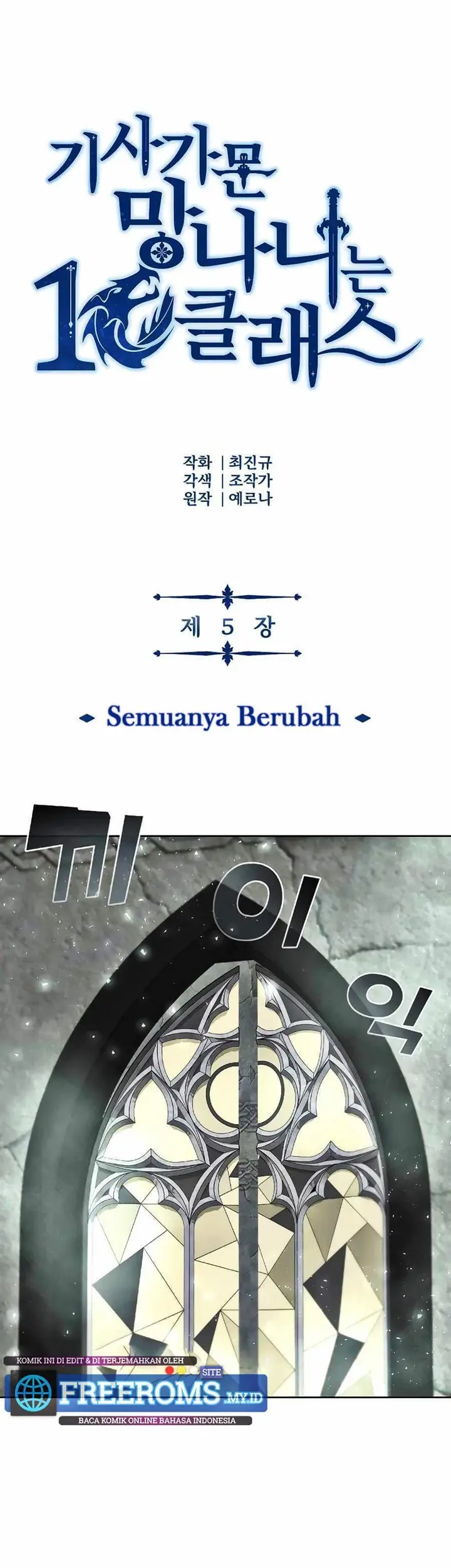 Baca Manhua The 10th Class Lout of the Knight Family Chapter 05 Gambar 2
