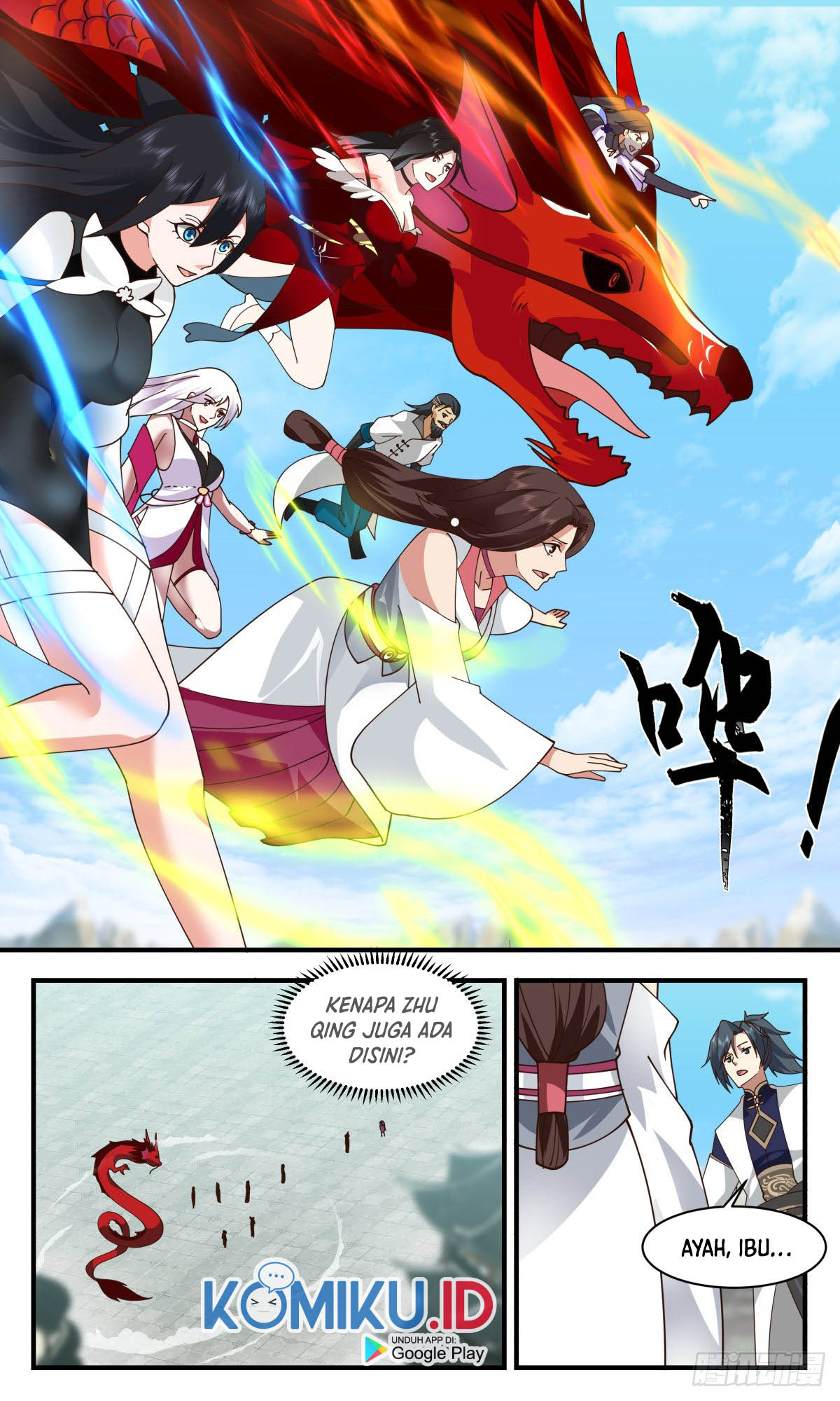 Martial Peak Part 2 Chapter 2469 - https://gambar-id.komiku.org/uploads2/2543113-6.jpg