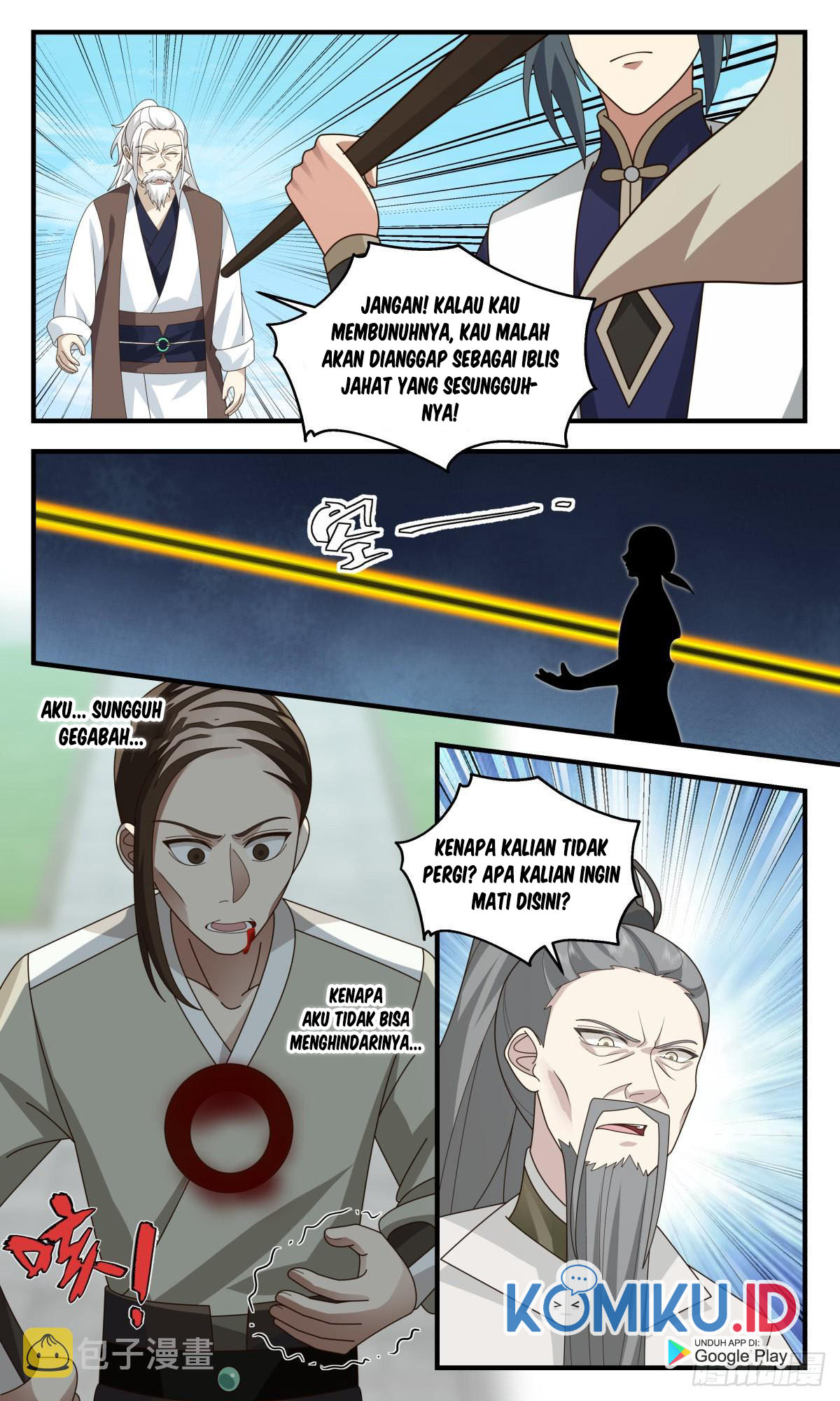 Martial Peak Part 2 Chapter 2470 - https://gambar-id.komiku.org/uploads2/2543114-13.jpg
