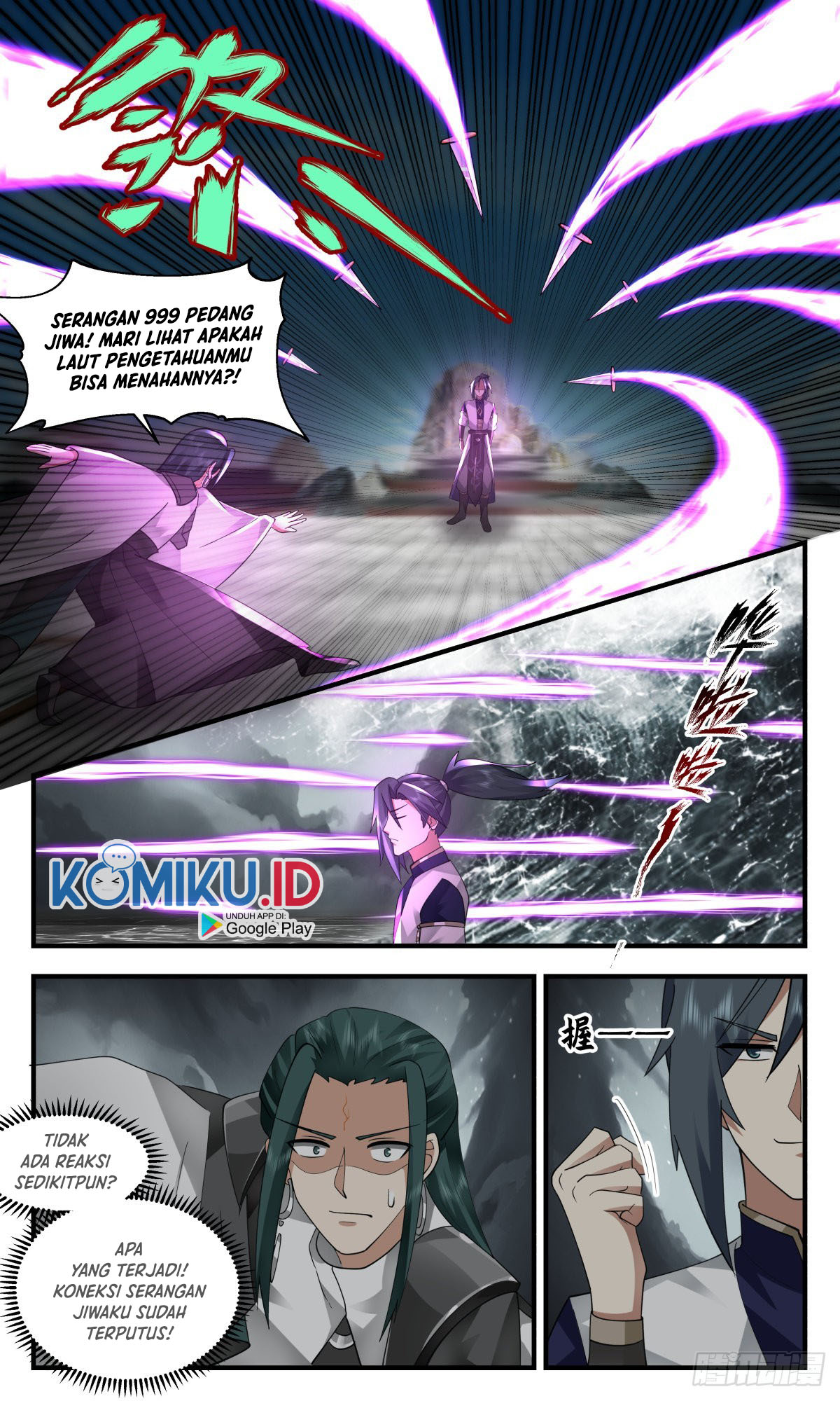 Martial Peak Part 2 Chapter 2472 - https://gambar-id.komiku.org/uploads2/2543120-7.jpg