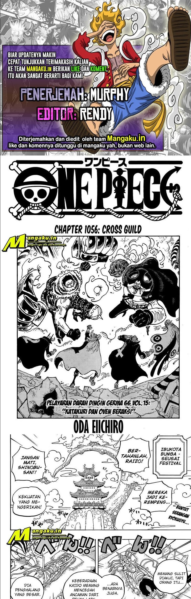 One Piece Chapter 1056 - https://gambar-id.komiku.org/uploads2/2543776-1_part1.jpg