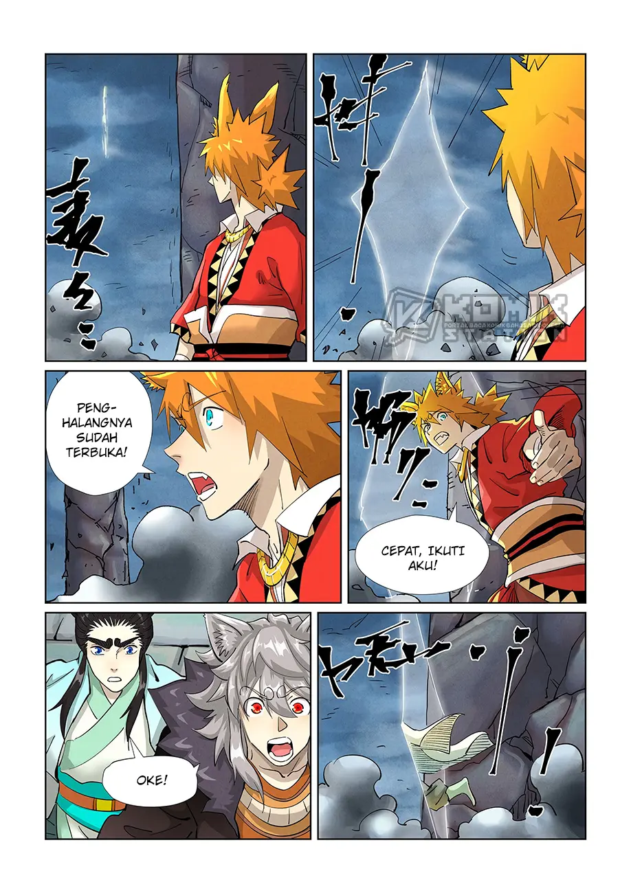 Tales of Demons and Gods Chapter 390.5 - https://gambar-id.komiku.org/uploads2/2543896-11.jpg