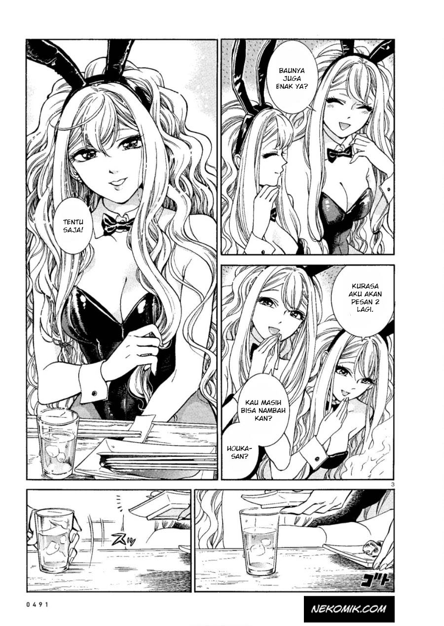 Piccolina Chapter 02 Gambar 4