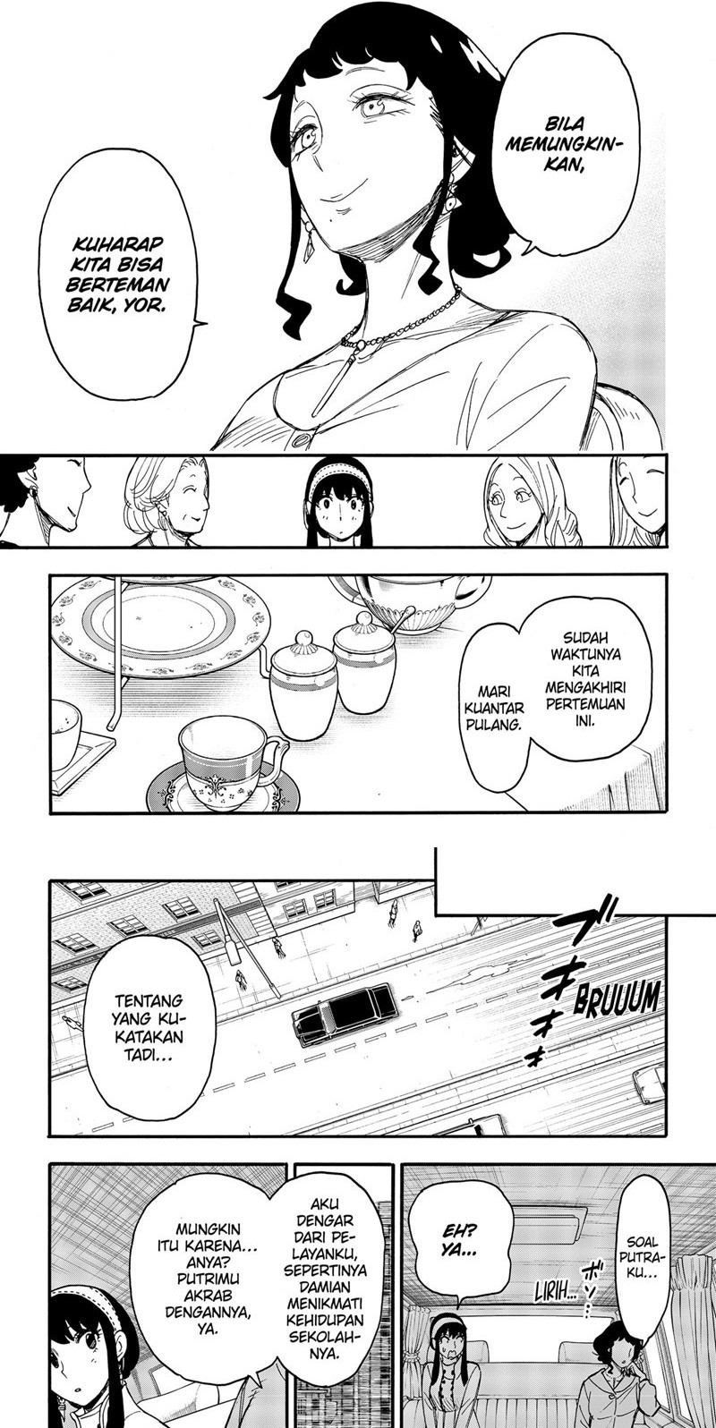 Spy X Family - Chapter 66 - Page 4