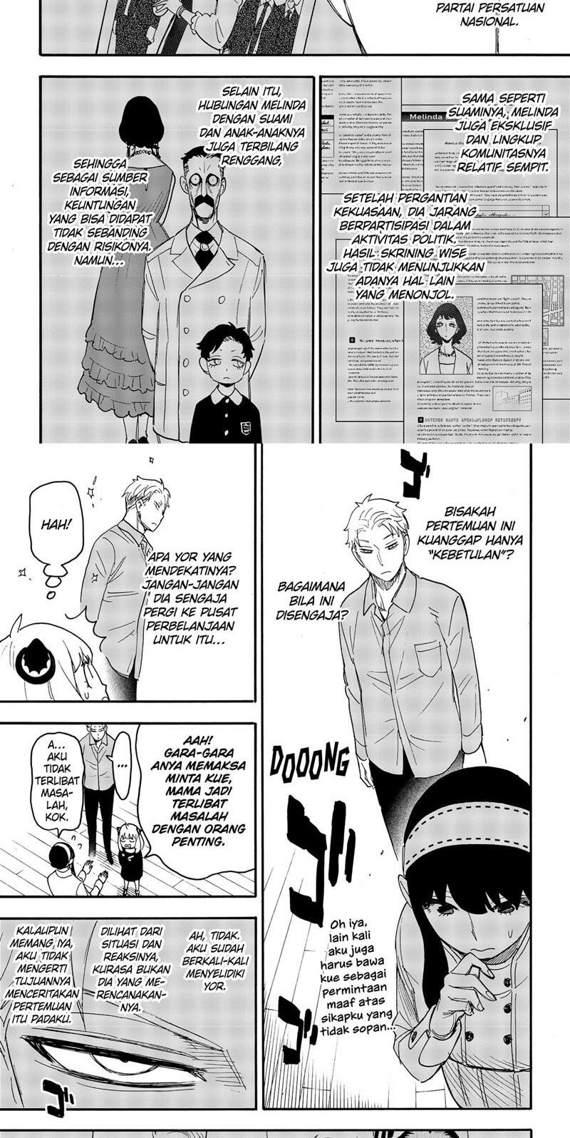 Spy X Family - Chapter 66 - Page 6