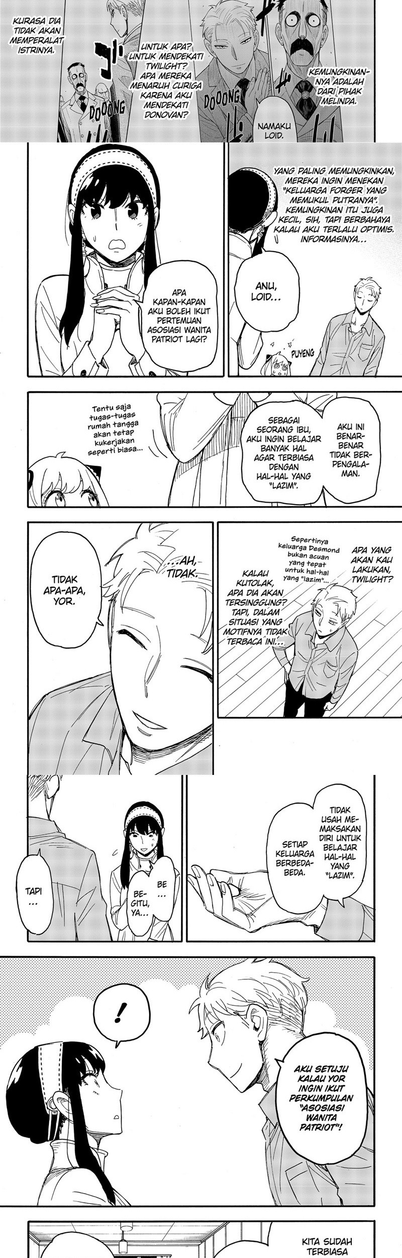 Spy X Family - Chapter 66 - Page 7