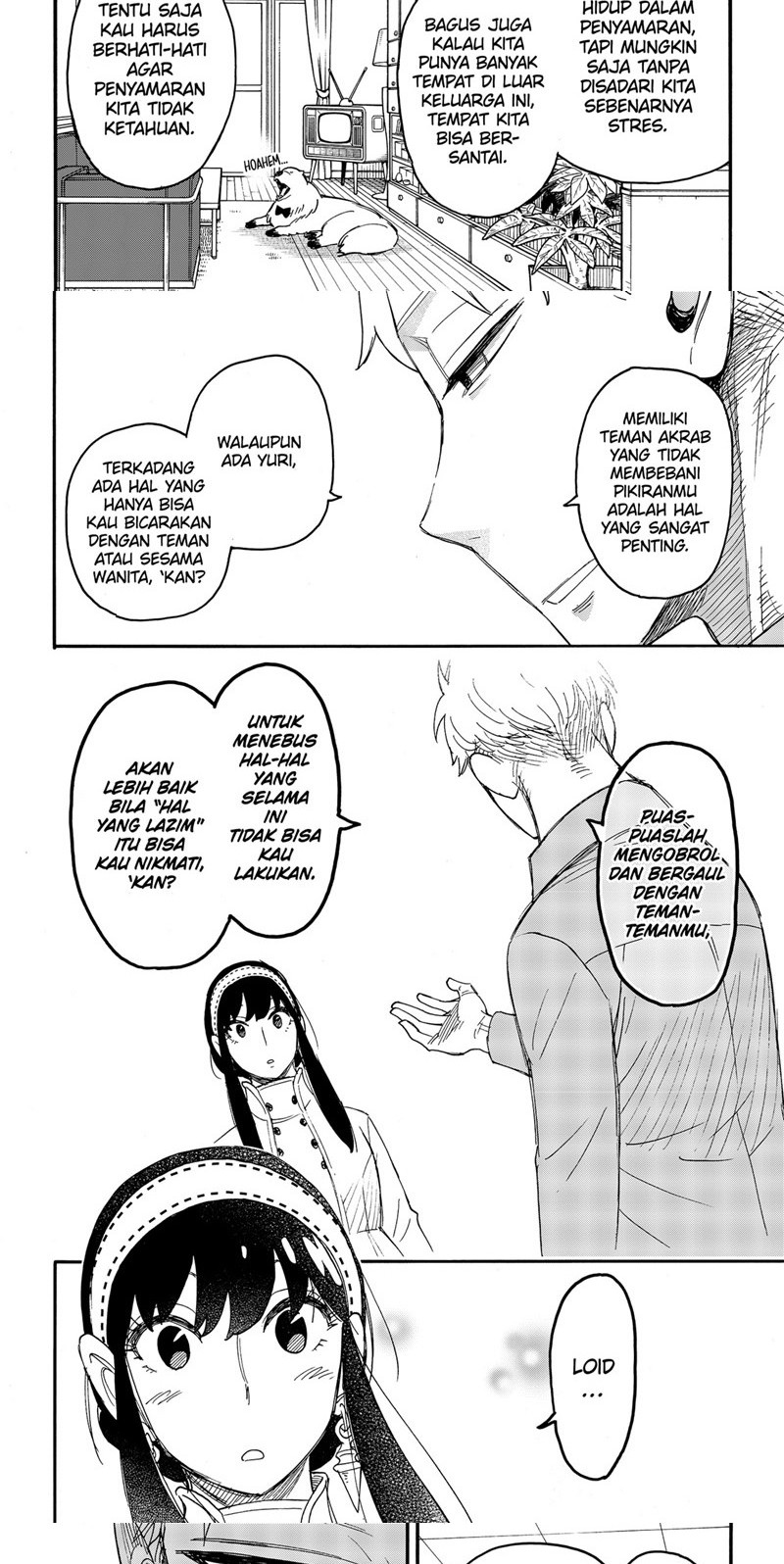 Spy X Family - Chapter 66 - Page 8