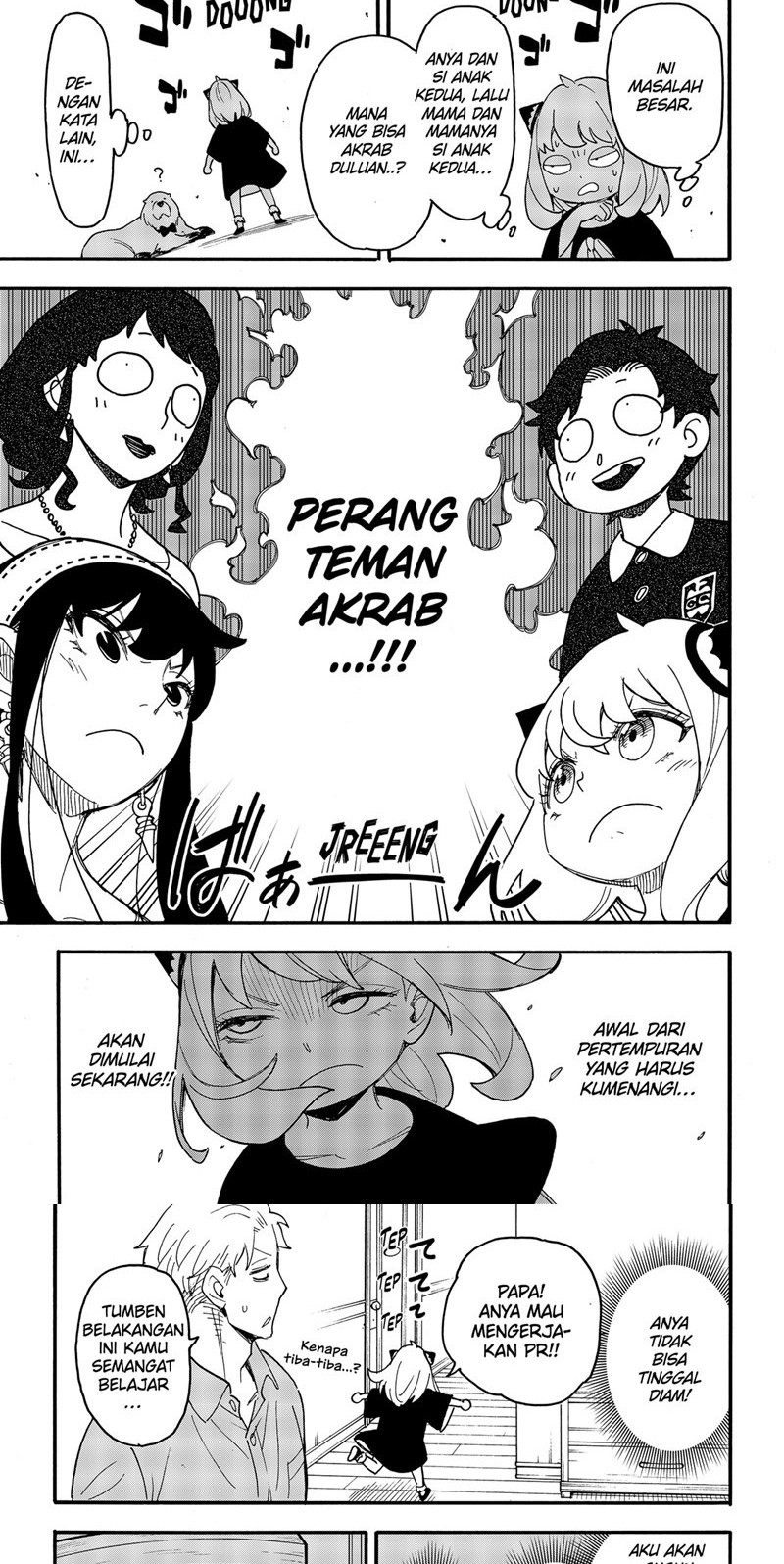 Spy X Family - Chapter 66 - Page 10