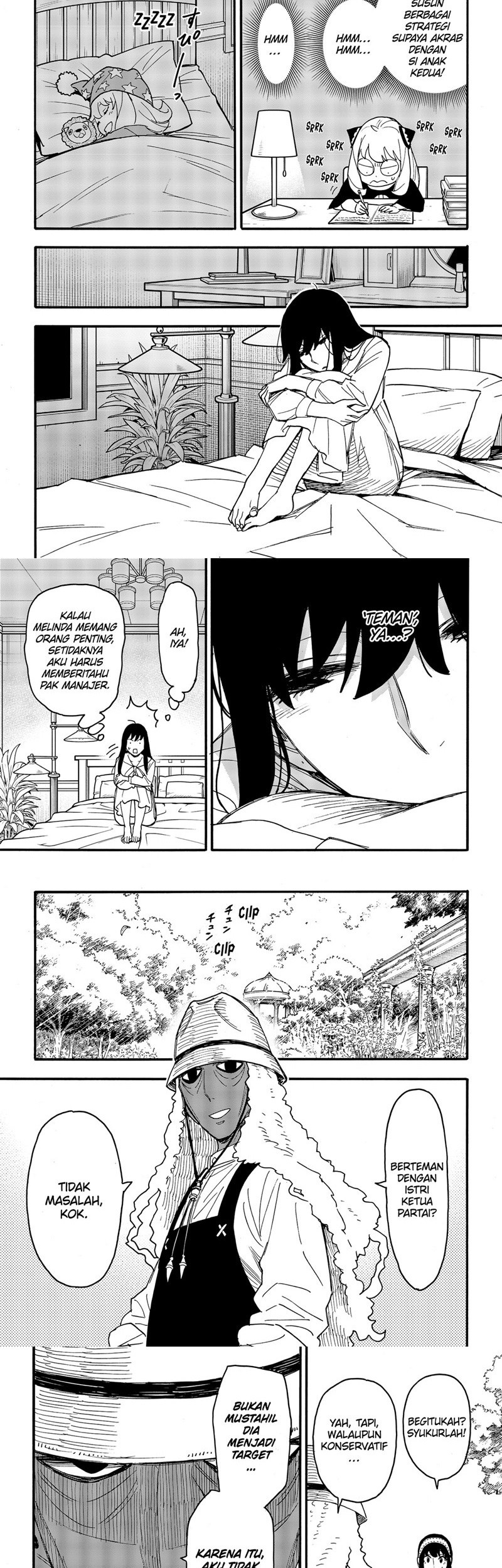 Spy X Family - Chapter 66 - Page 11