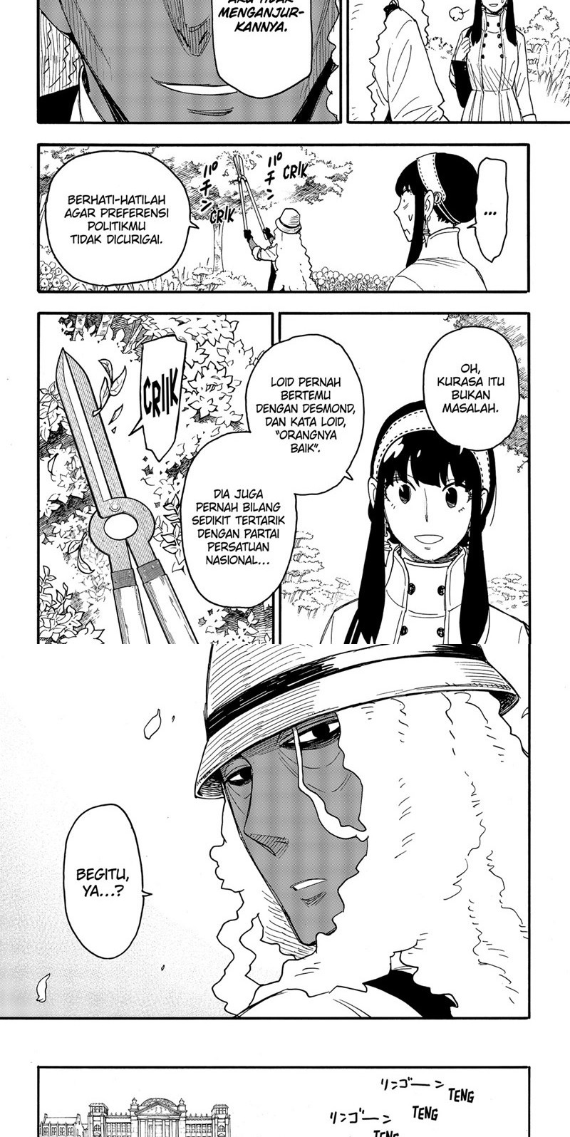 Spy X Family - Chapter 66 - Page 12