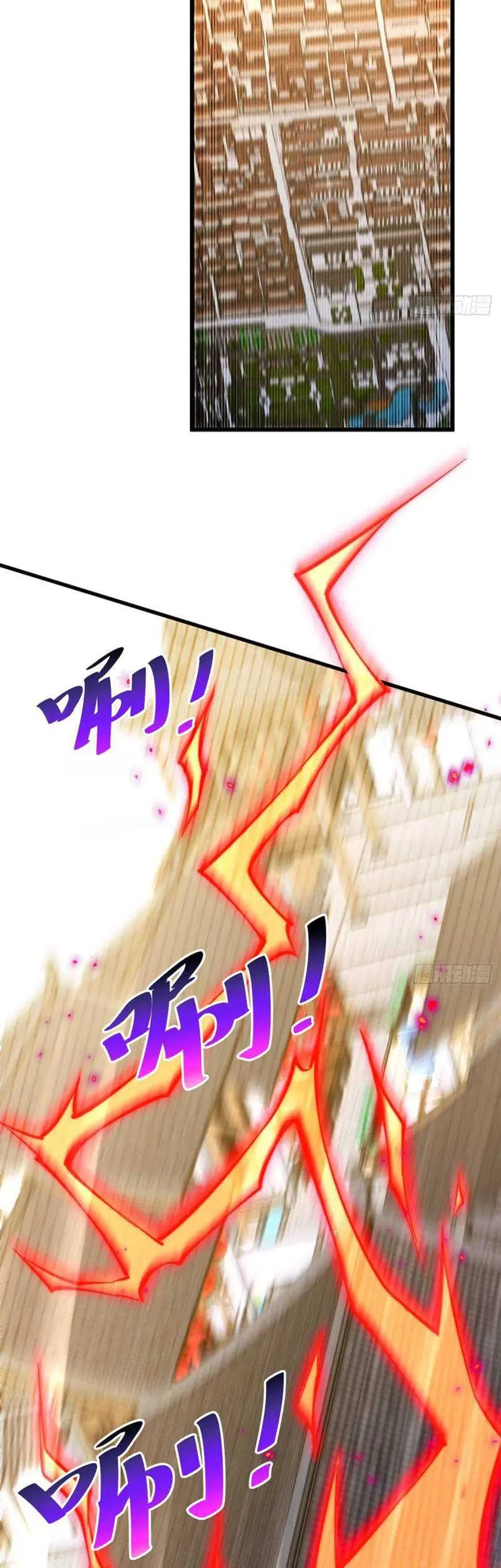 Beyond Myriad Peoples Chapter 52 Gambar 24