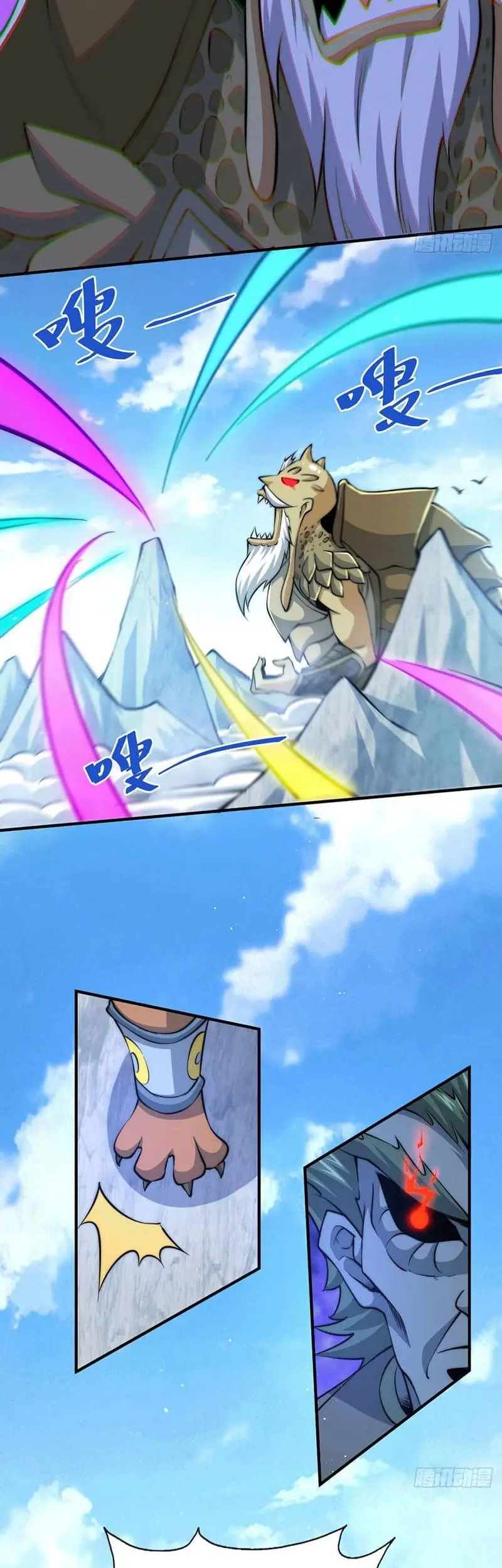 Beyond Myriad Peoples Chapter 39 Gambar 19