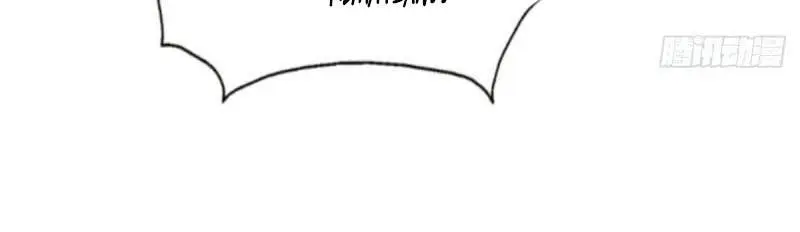 Beyond Myriad Peoples Chapter 31 Gambar 6