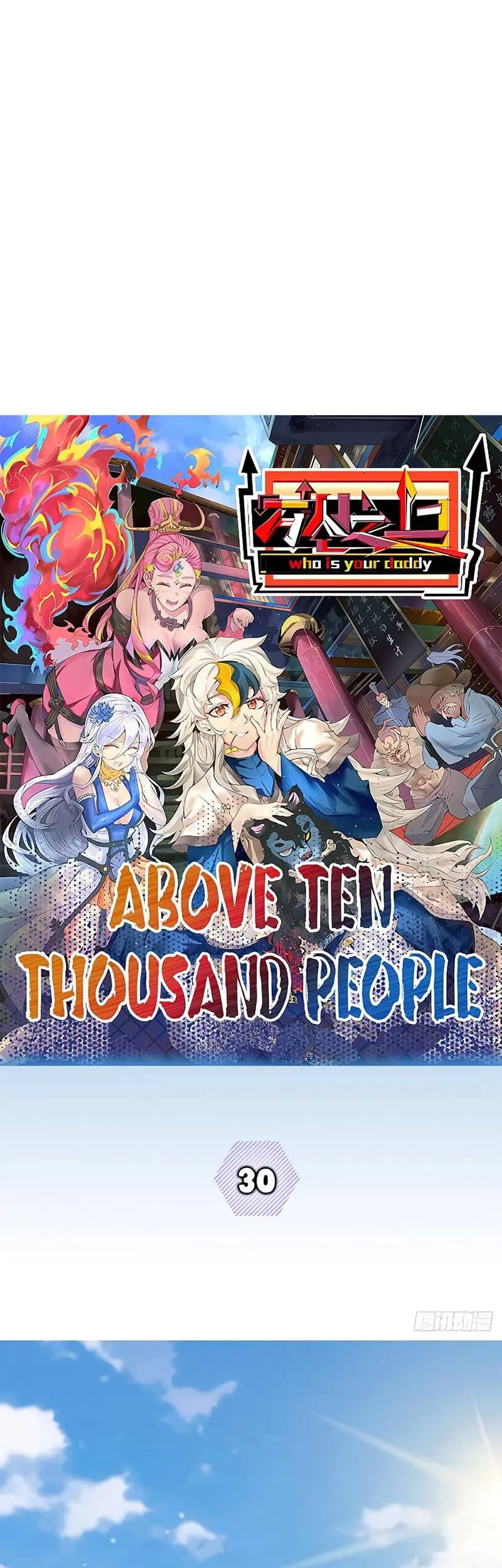 Baca Manhua Beyond Myriad Peoples Chapter 30 Gambar 2