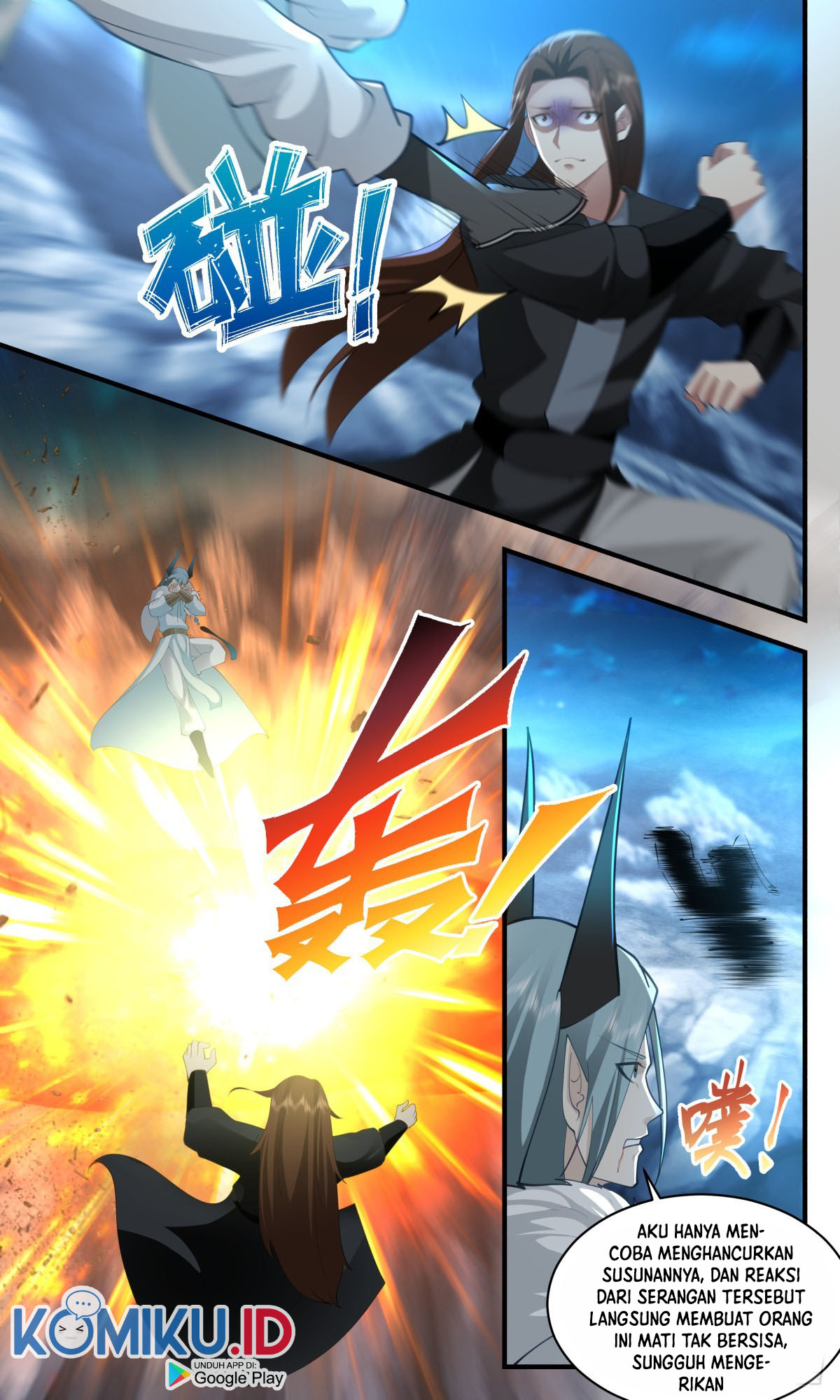 Martial Peak Part 2 Chapter 2481 - https://gambar-id.komiku.org/uploads2/2545541-10.jpg