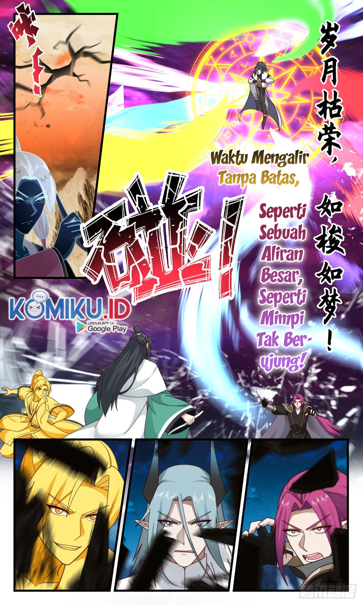 Martial Peak Part 2 Chapter 2481 - https://gambar-id.komiku.org/uploads2/2545541-12.jpg