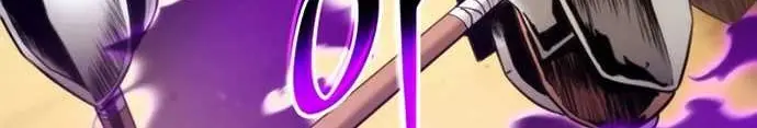 Ranker’s Return (Remake) Chapter 68 Gambar 53