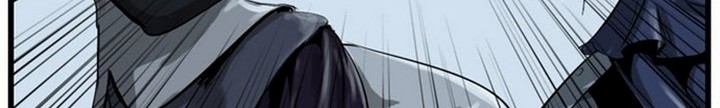 The Wanderers Chapter 21.1 Gambar 29