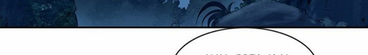 The Wanderers Chapter 21.1 Gambar 33