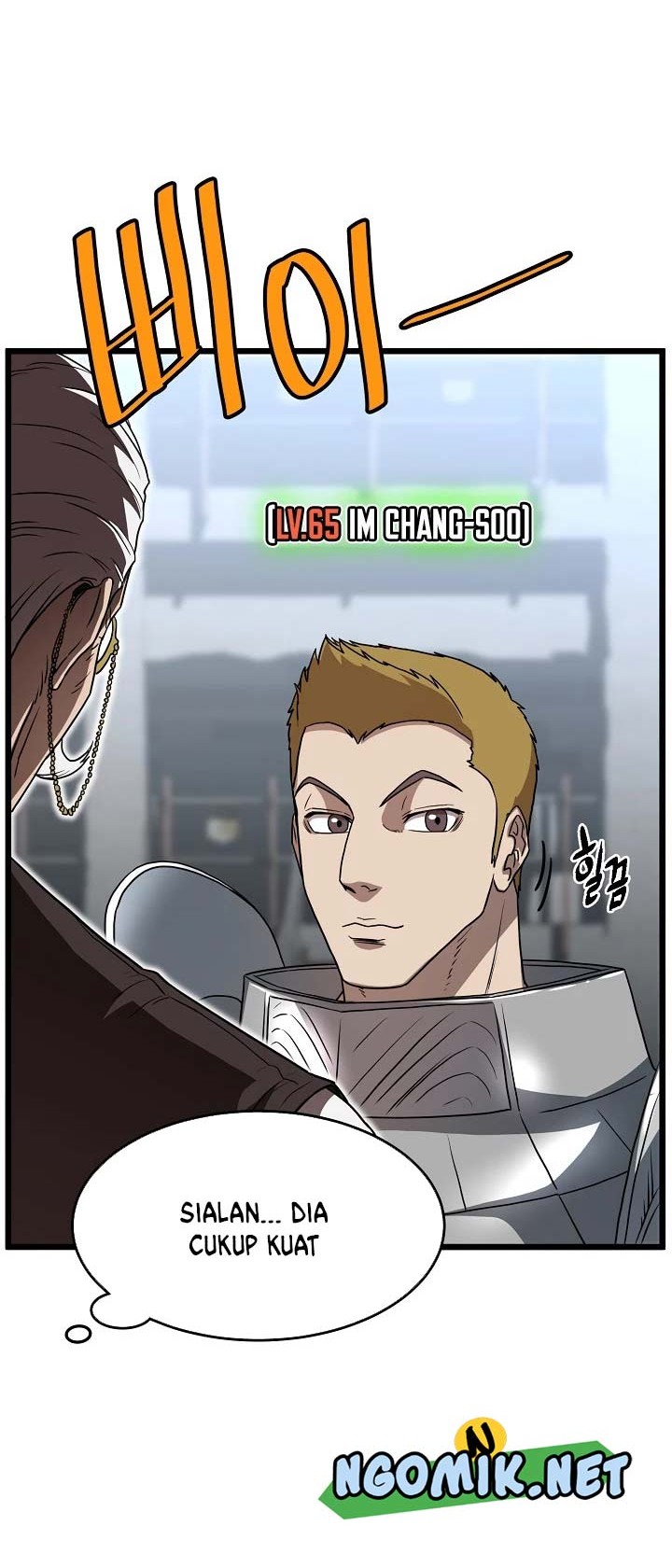 Murim Login - Chapter 68 - Page 19