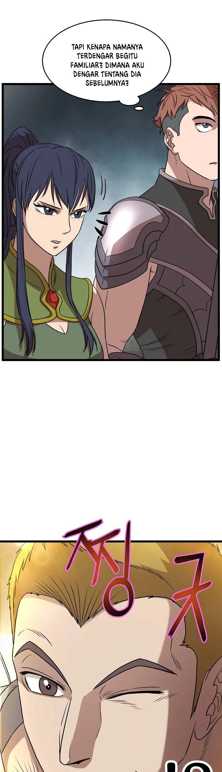 Murim Login - Chapter 68 - Page 20