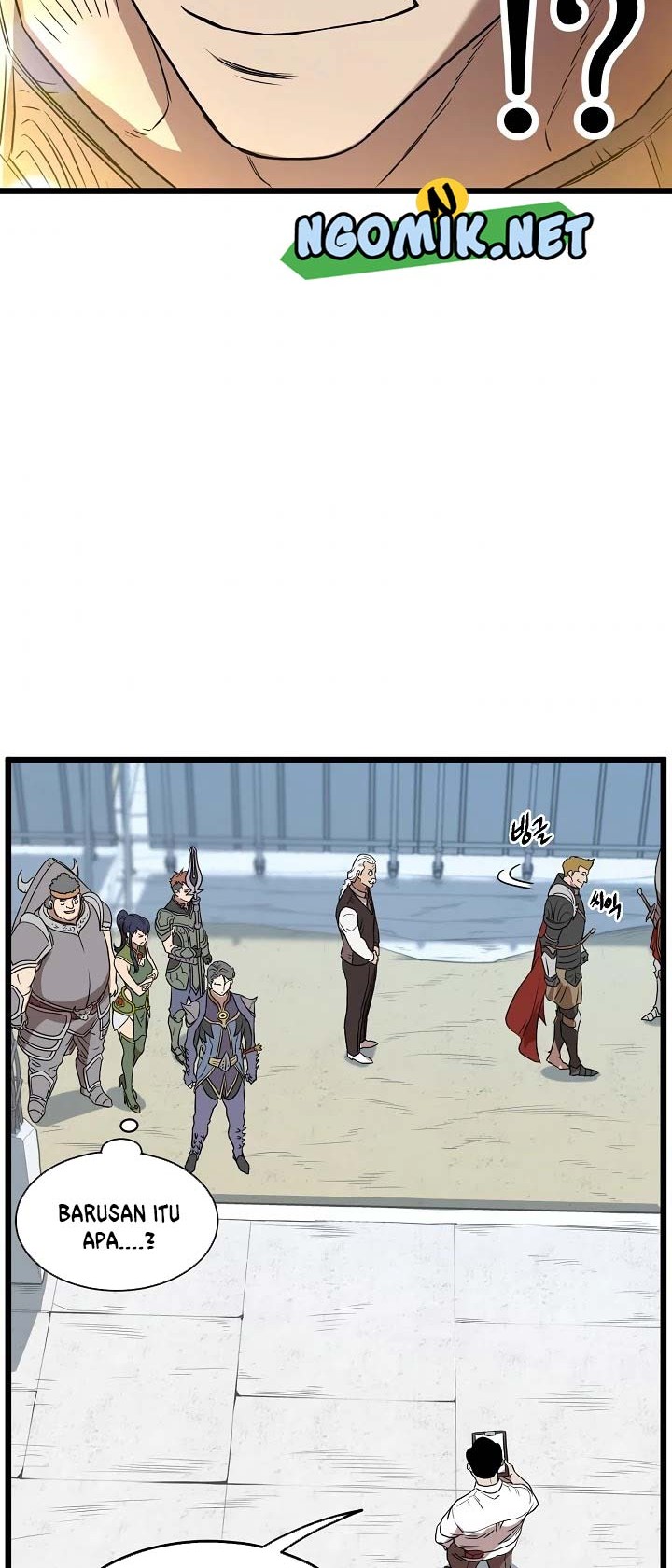 Murim Login - Chapter 68 - Page 21