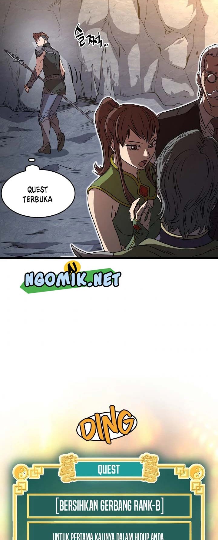 Murim Login - Chapter 68 - Page 31