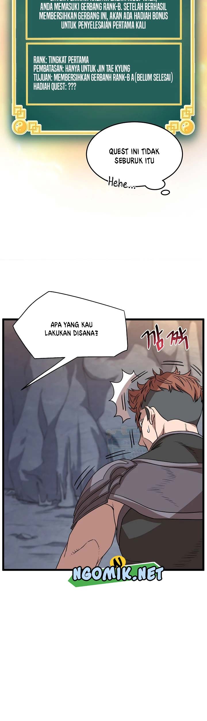 Murim Login - Chapter 68 - Page 32