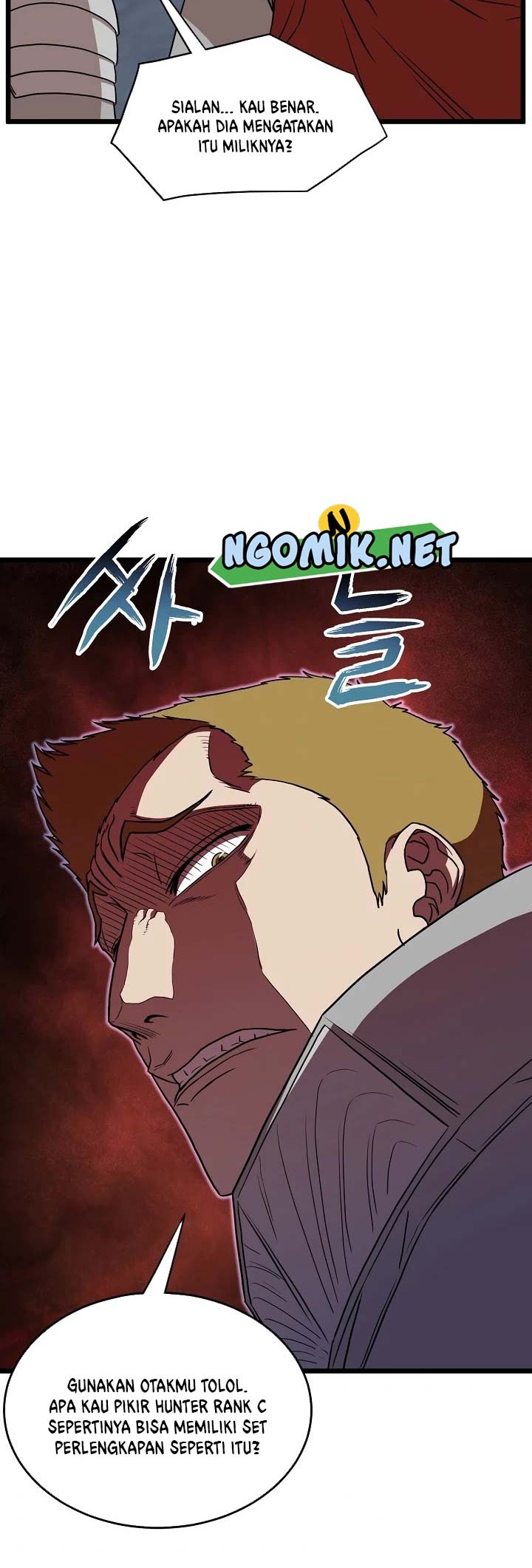 Murim Login - Chapter 68 - Page 45