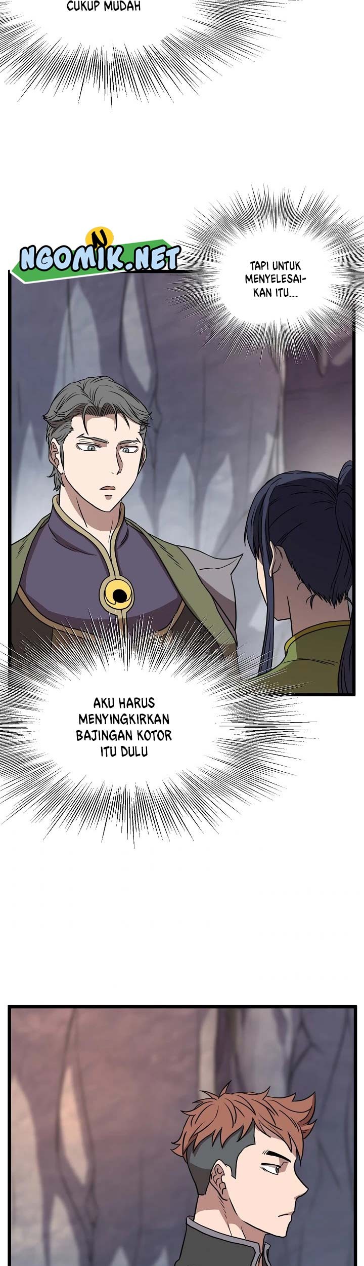 Murim Login - Chapter 68 - Page 50