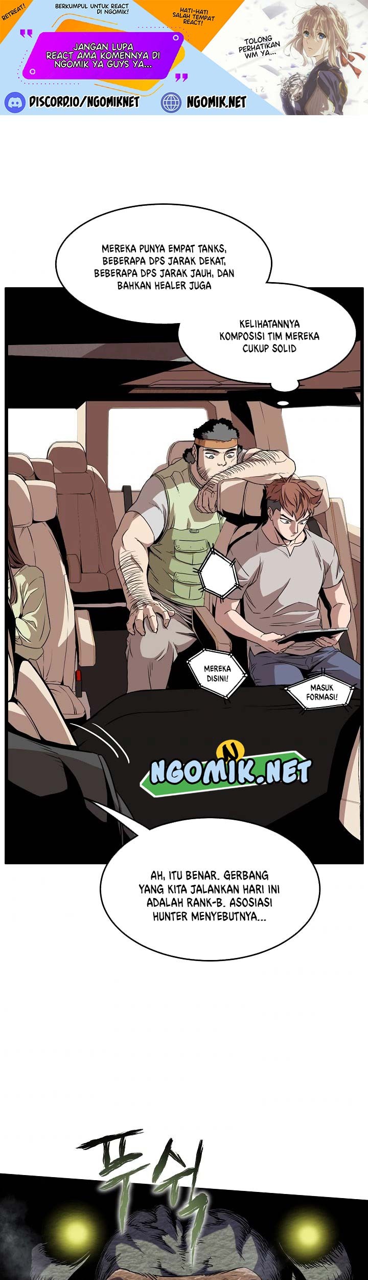 Murim Login - Chapter 68 - Page 2