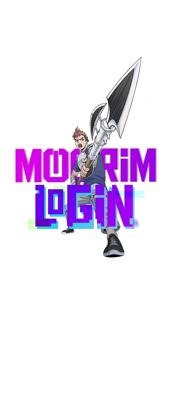 Murim Login - Chapter 68 - Page 13