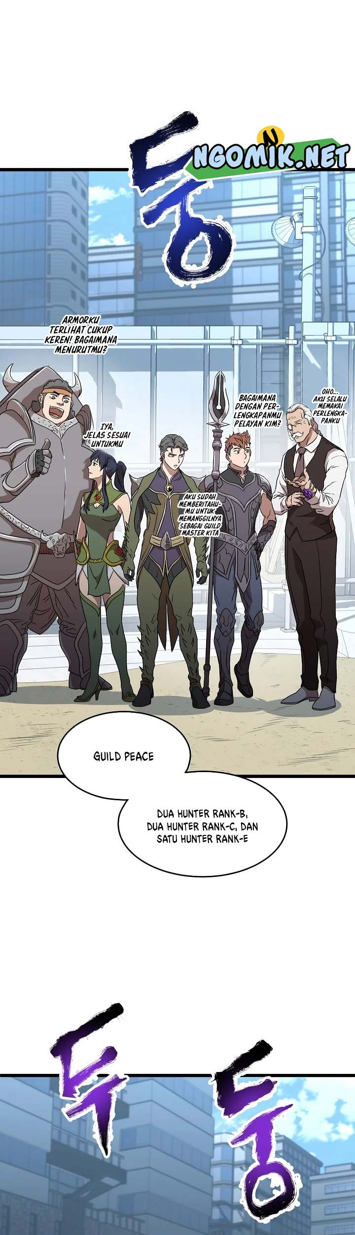 Murim Login - Chapter 68 - Page 14