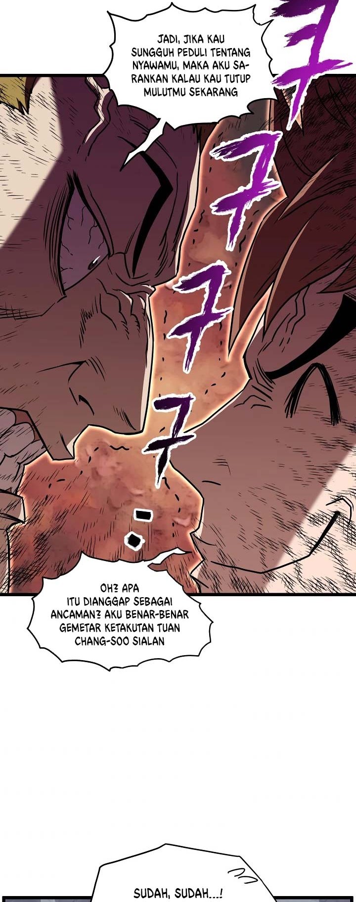 Murim Login - Chapter 69 - Page 25