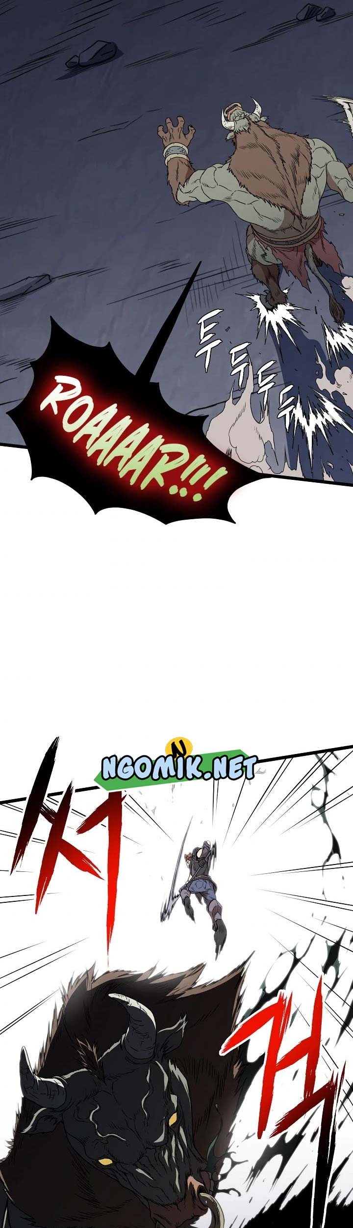 Murim Login - Chapter 69 - Page 46