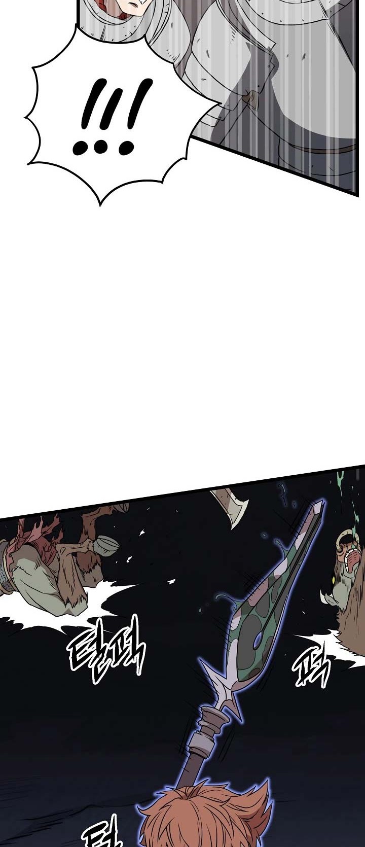 Murim Login - Chapter 69 - Page 49