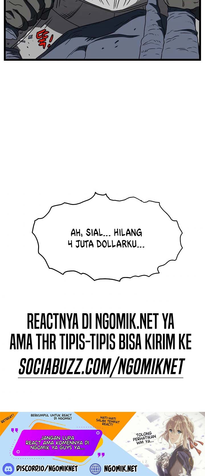 Murim Login - Chapter 69 - Page 51