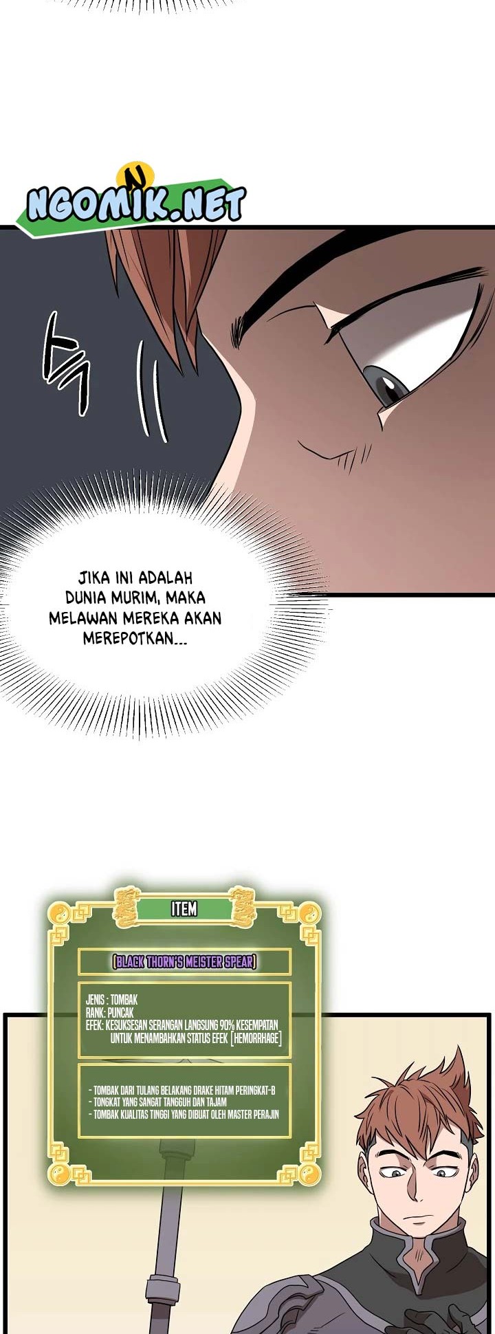 Murim Login - Chapter 69 - Page 11