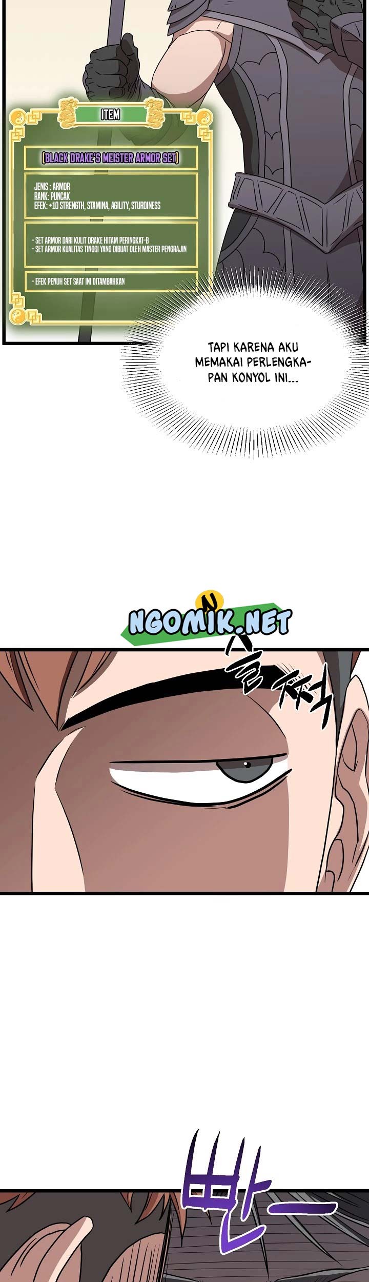 Murim Login - Chapter 69 - Page 12