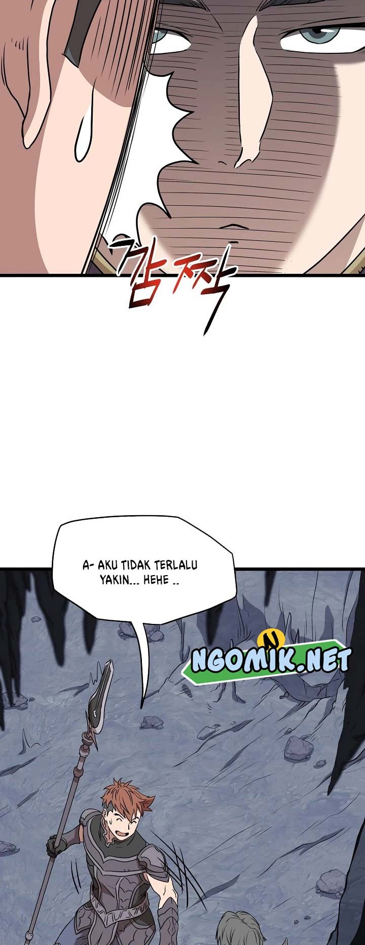 Murim Login - Chapter 69 - Page 13