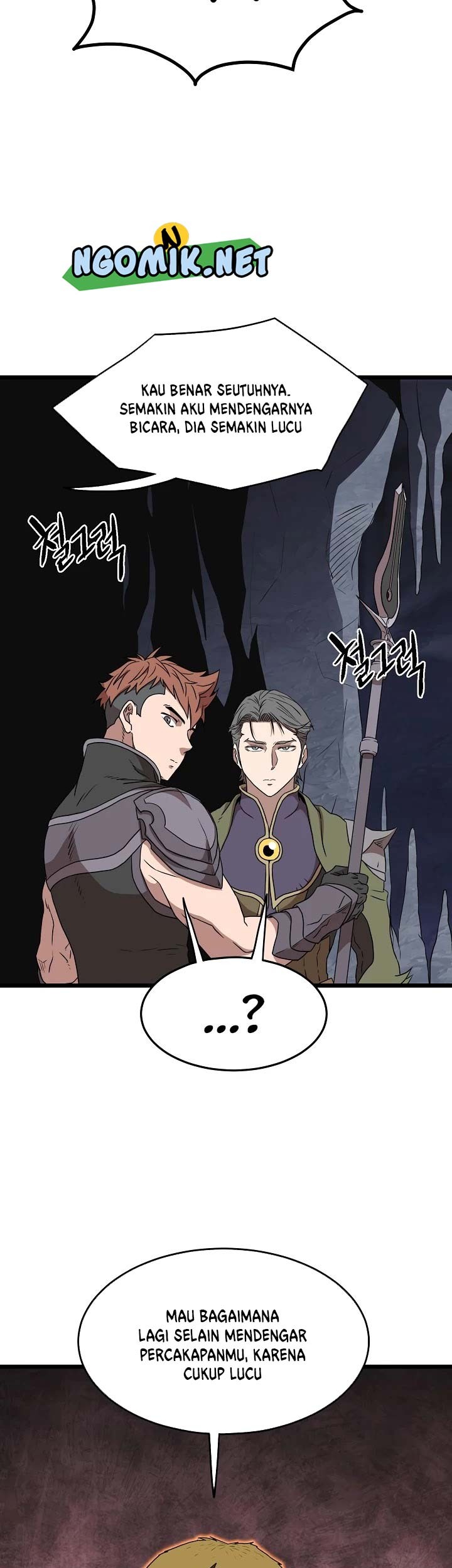 Murim Login - Chapter 69 - Page 16