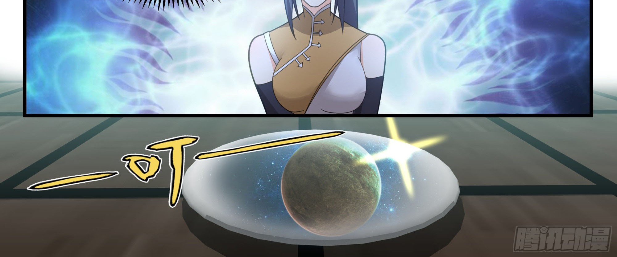 Martial Peak Part 2 Chapter 2495 - https://gambar-id.komiku.org/uploads2/2548824-13_part2.jpg