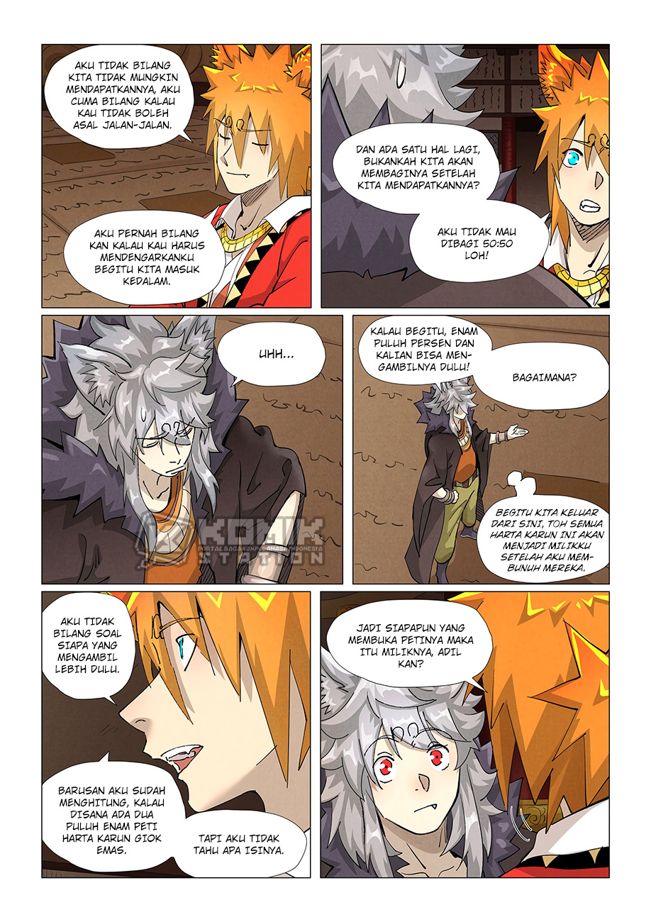 Tales of Demons and Gods Chapter 391.5 - https://gambar-id.komiku.org/uploads2/2548977-8.jpg