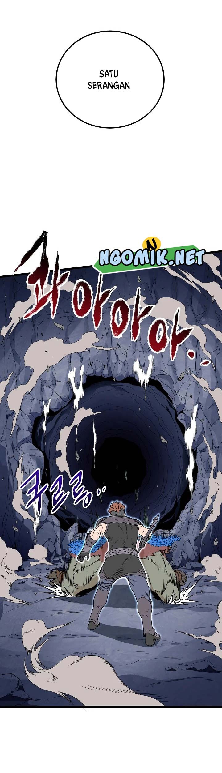 Murim Login - Chapter 70 - Page 44